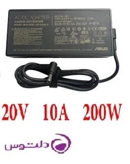 شارژر لپ تاپ ASUS TUF FX516