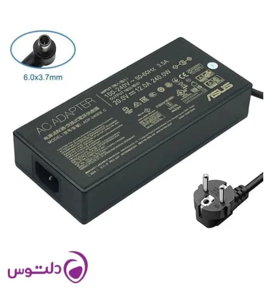 شارژر لپ تاپ ASUS TUF FX507 — تصویر ۲