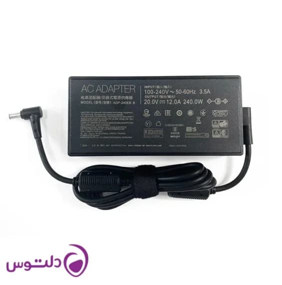 شارژر لپ تاپ ASUS TUF FX507