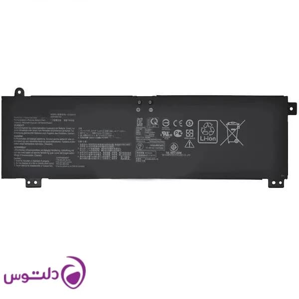 باتری لپ تاپ ASUS TUF FA507