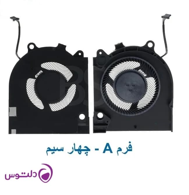 فن پردازنده و گرافیک لپ تاپ DELL GAMING G15 5515
