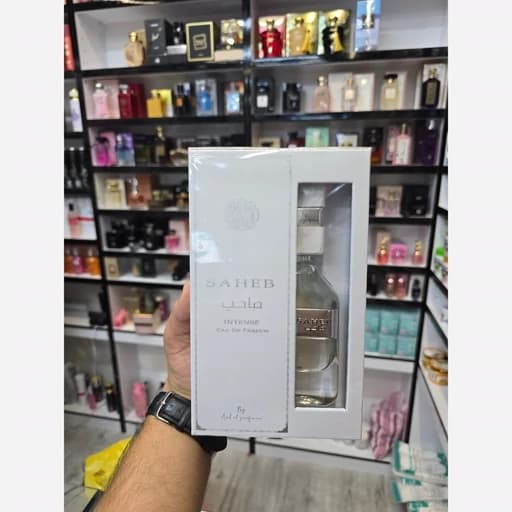 ادکلن صاحب اینتنس (Saheb Intense) ادوپرفیوم مردانه آرماف ارض الزعفران حجم 100 میل — تصویر ۴