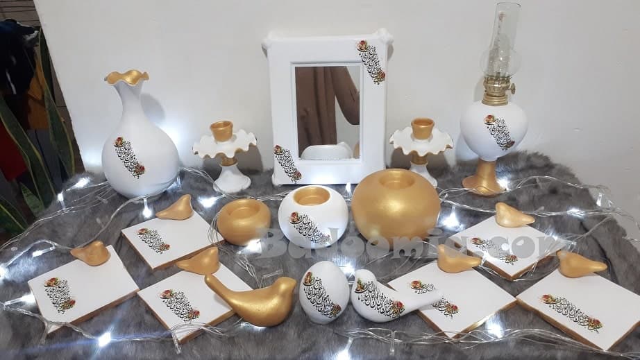 ست هفت سین خاص یا مقلب القلوب