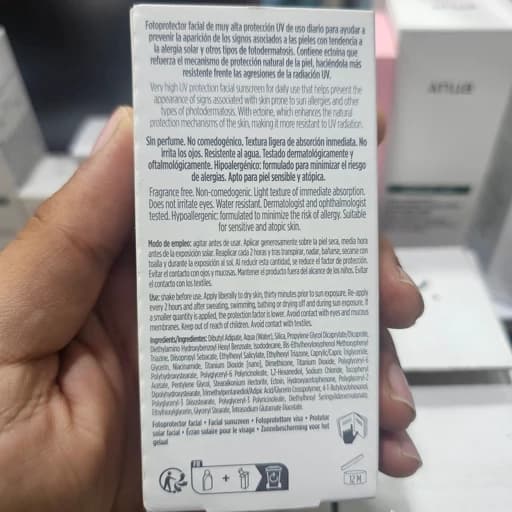ضد آفتاب ایزدین سولار آلرژی بی رنگ اورجینال به ضمانت ضدآفتاب strong ISDIN Fotoultra 100 Solar Allergy Protect SPF 50 — تصویر ۵
