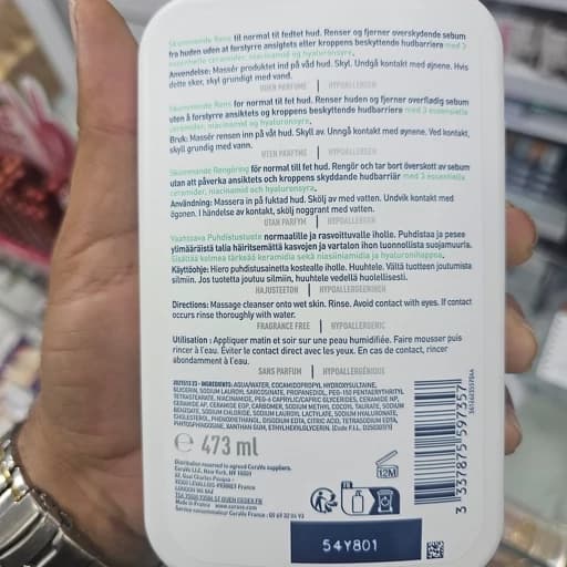 ژل شستشو فومینگ سراوی 473 میل اورجینال به ضمانت مناسب برای مختلط و چرب ضد حساسیت و التهاب — تصویر ۵