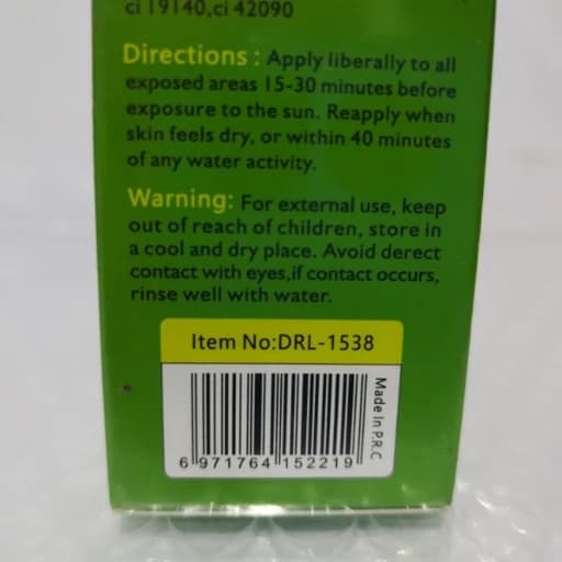 کرم ضد آفتاب SPF 50 آلوورا دکتر راشل 60 گرم — تصویر ۴