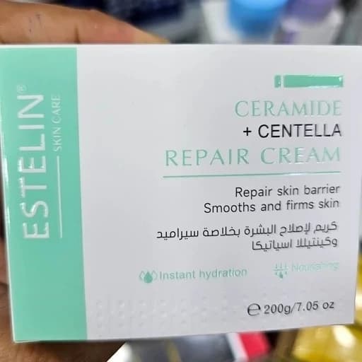کرم ترمیم و بازسازی کننده پوست استلین 200 گرمی آبرسان عمیق و بازسازی کامل پوست — تصویر ۶