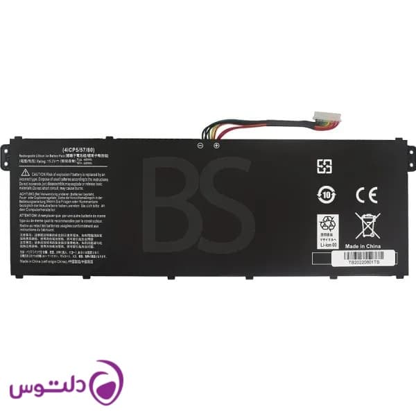 باتری لپ تاپ ACER Nitro 5 AN515-42 / AN515-52