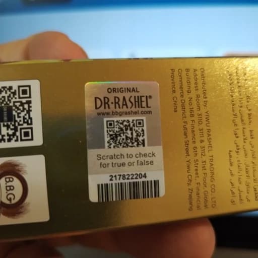 کرم ضد آفتاب و ضد پیری دکتر راشل SPF+++100 حجم 80 میل — تصویر ۴