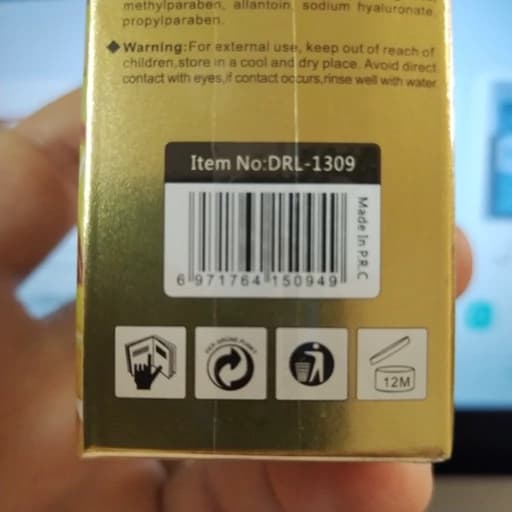 کرم ضد آفتاب و ضد پیری دکتر راشل SPF+++100 حجم 80 میل — تصویر ۳
