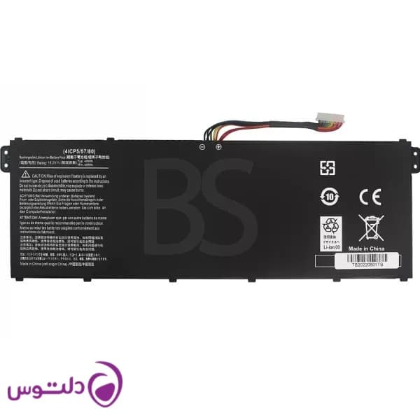 باتری لپ تاپ ACER Predator Helios 300 G3-571