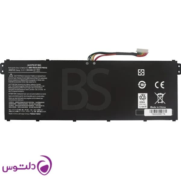 باتری لپ تاپ ACER Predator Helios 300 PH317-51