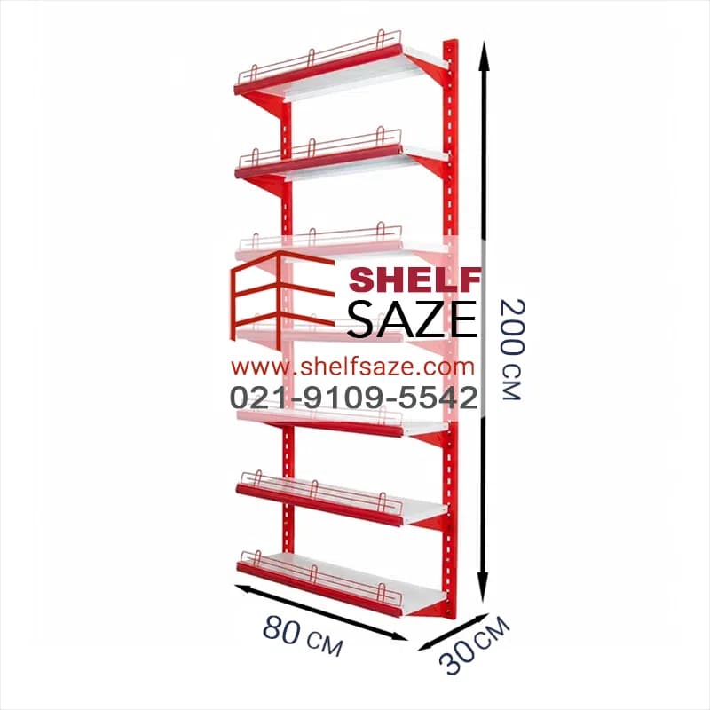 قفسه دیواری سوپری 7 طبقه سایز 80*30 ارتفاع 200 سانتیمتر