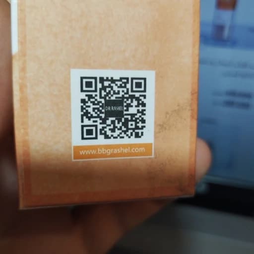 لوسیون ضدآفتاب صورت و بدن روشن‌کننده SPF 90 استلین وزن 120 گرم — تصویر ۵