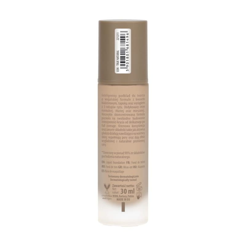 کرم پودر نام REAL SKIN NAM — تصویر ۸