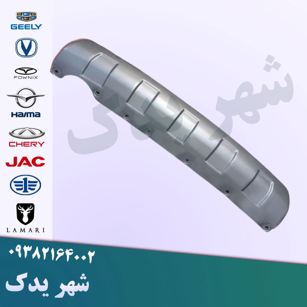 فلاپ سپر عقب اچ سی کراس