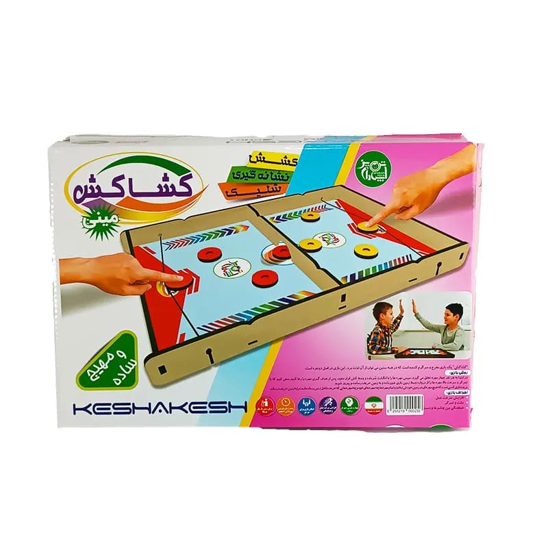 بازی فکری کشاکش مینی مدل SP22