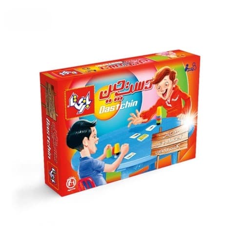 بازی فکری دستچین 2 نفره