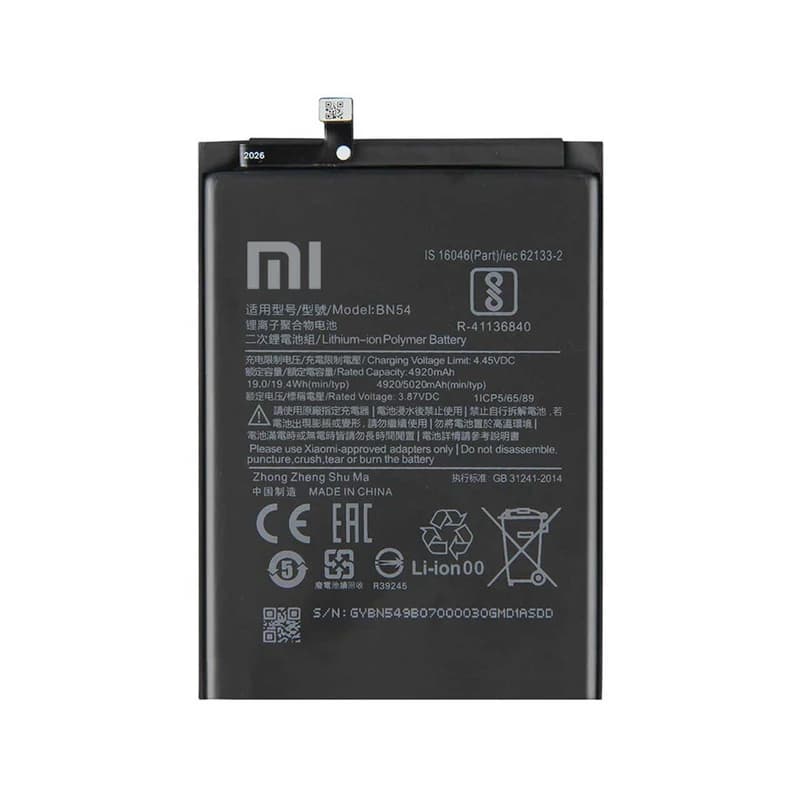 باتری اورجینال (فابریک)BN54 مناسب Redmi Note 9 با گارانتی یکساله