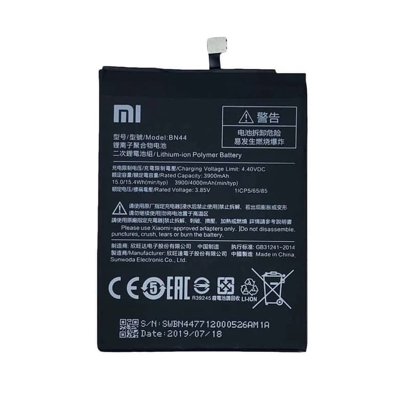 باتری موبایل مدل bn44 ظرفیت 4000 میلی آمپر ساعت مناسب برای گوشی موبایل شیائومی Redmi 5 Plus