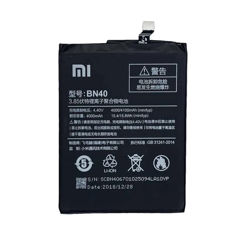 باتری موبایل مدل bn40 ظرفیت 4000 میلی آمپر ساعت مناسب برای گوشی موبایل شیائومی Redmi 4 pro