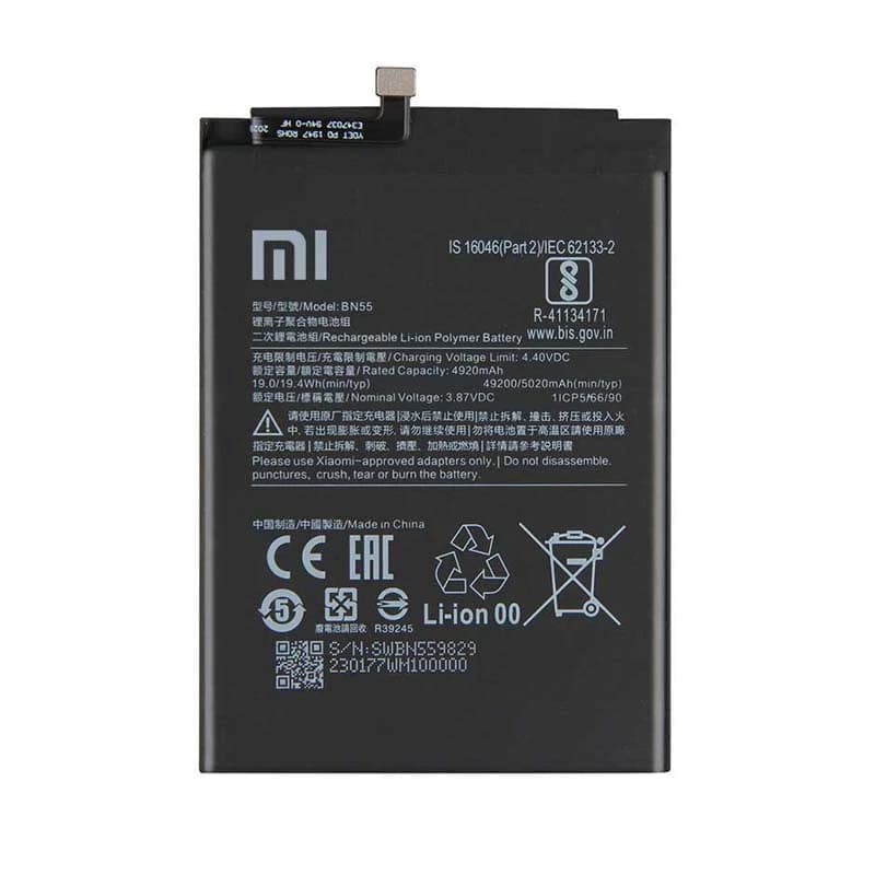 باتری موبایل مدل BN55 ظرفیت 4920 میلی آمپر ساعت مناسب برای گوشی موبایل شیائومی Redmi Note 9s