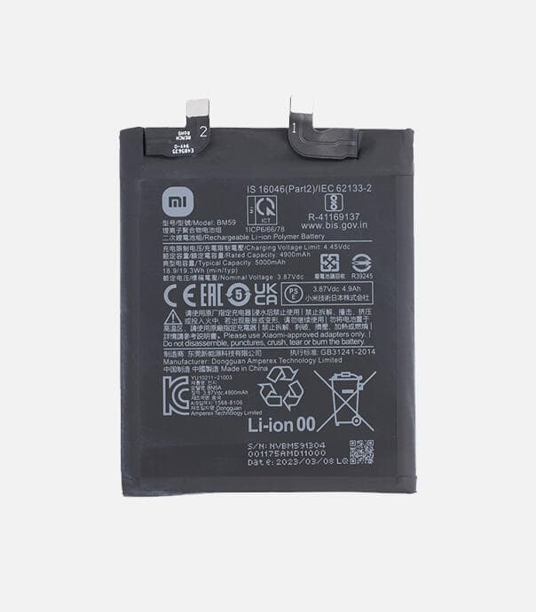 باتری شیائومی مدل BM59 مناسب برای گوشی Xiaomi 11T