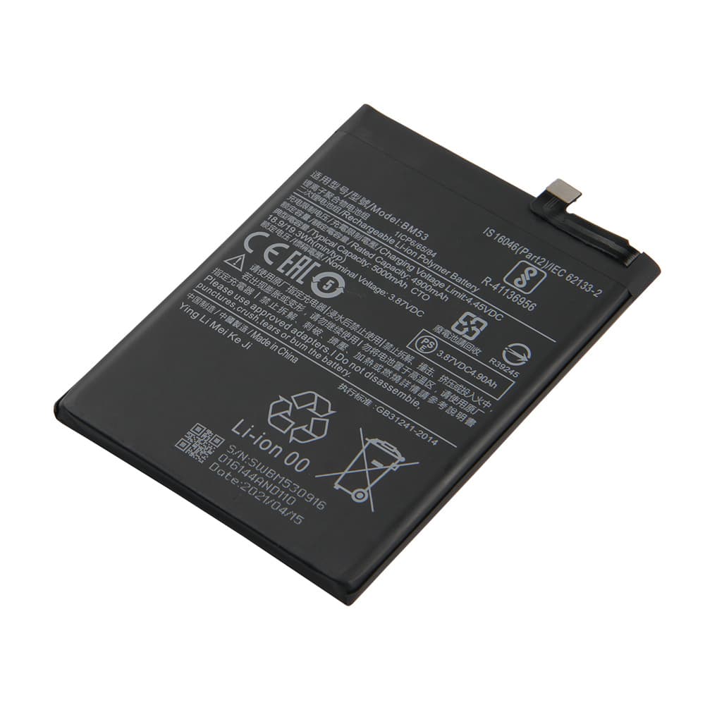 باتری موبایل مدل Bm53 ظرفیت 5000 میلی آمپر ساعت مناسب برای گوشی موبایل شیائومی Mi 10T 5G — تصویر ۲