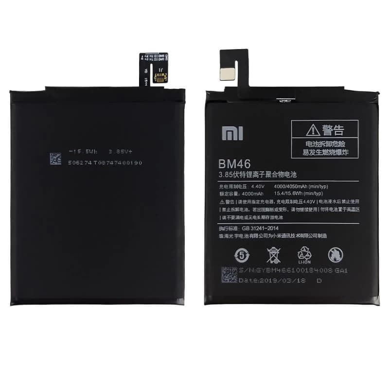 باتری Xiaomi Redmi Note 3 – BM46