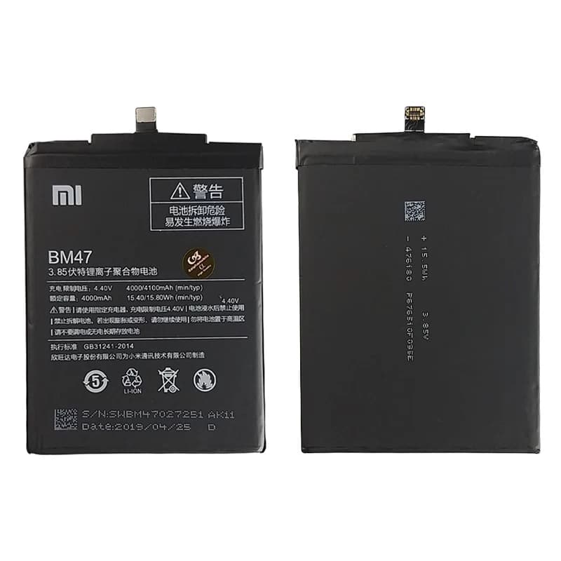 باتری Xiaomi Redmi 3 مدل BM47