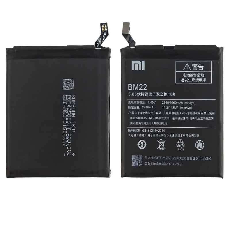 باتری Xiaomi Mi 5 – BM22