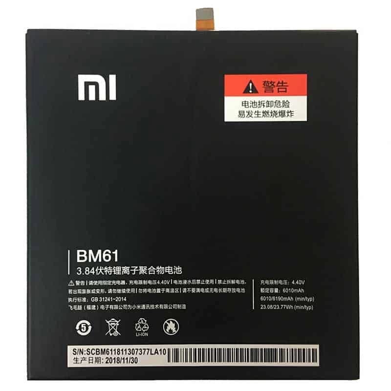 باتری اصلی Xiaomi Mi Pad 2 – BM61