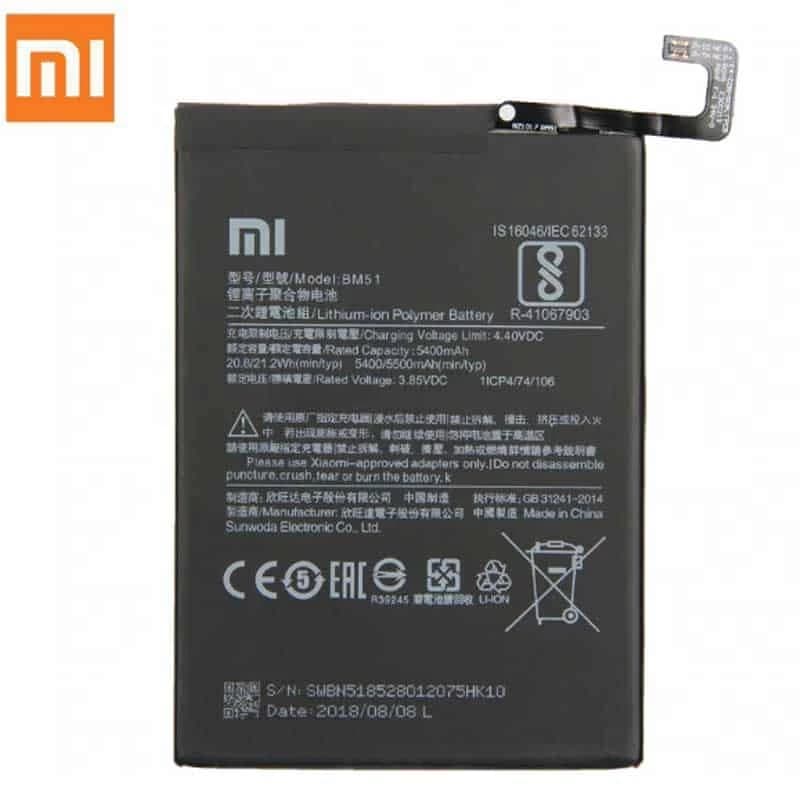 باتری Xiaomi Mi Max 3 – BM51