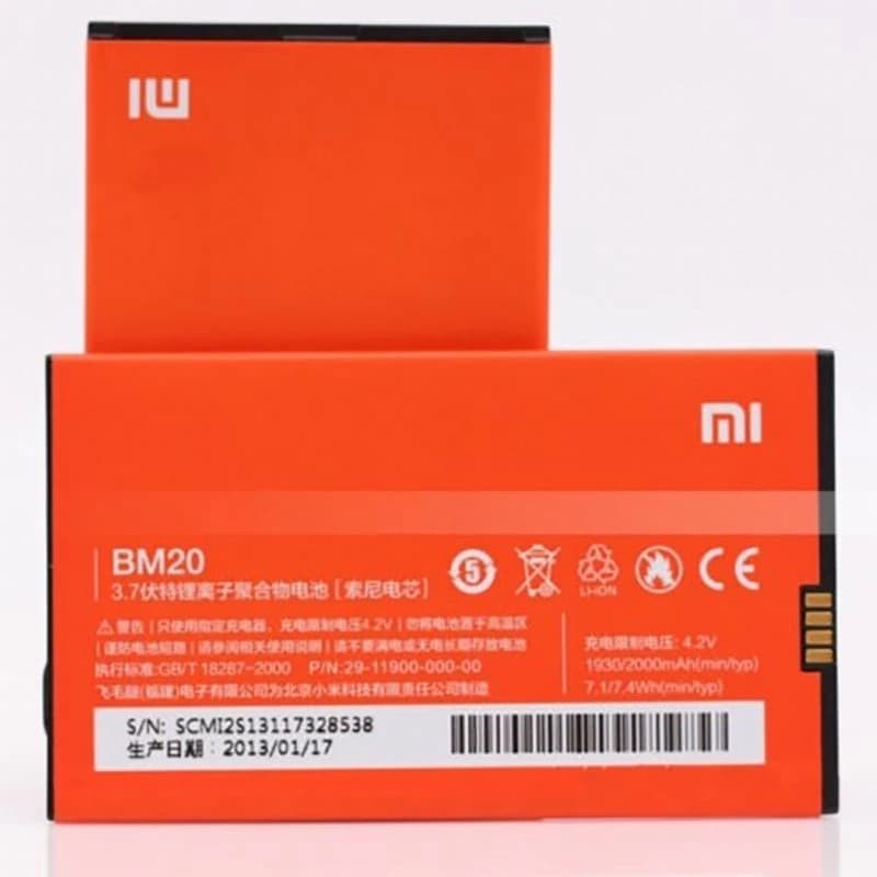 باتری Xiaomi Mi 2 / Mi 2s – BM20