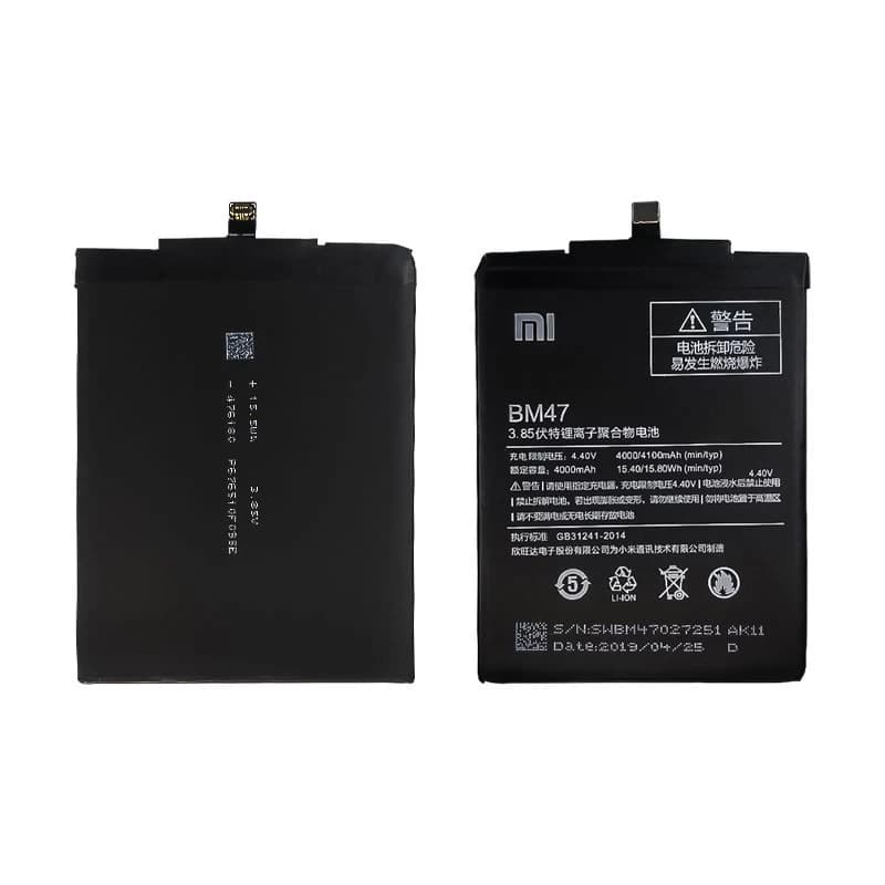 باتری اورجینال BM47 Xiaomi Redmi 3s