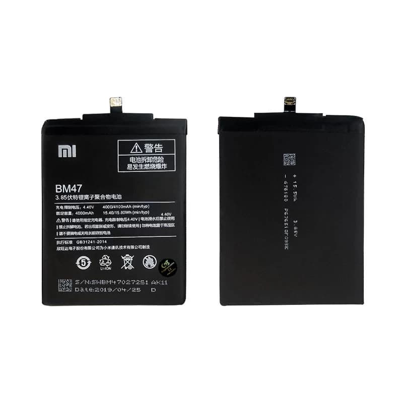 باتری Xiaomi Redmi 3x BM47
