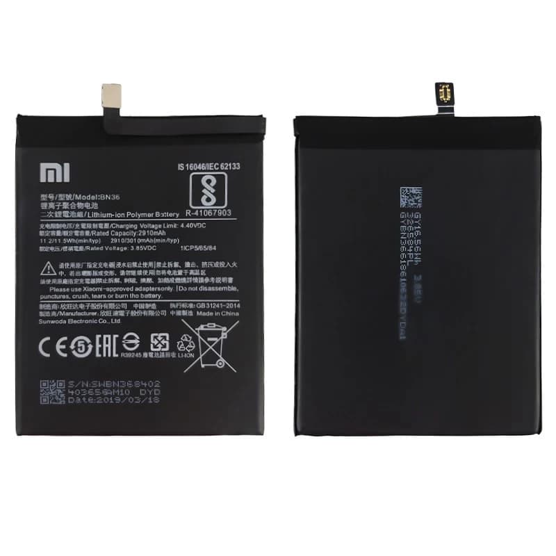 باتری Xiaomi Mi 6X – BN36