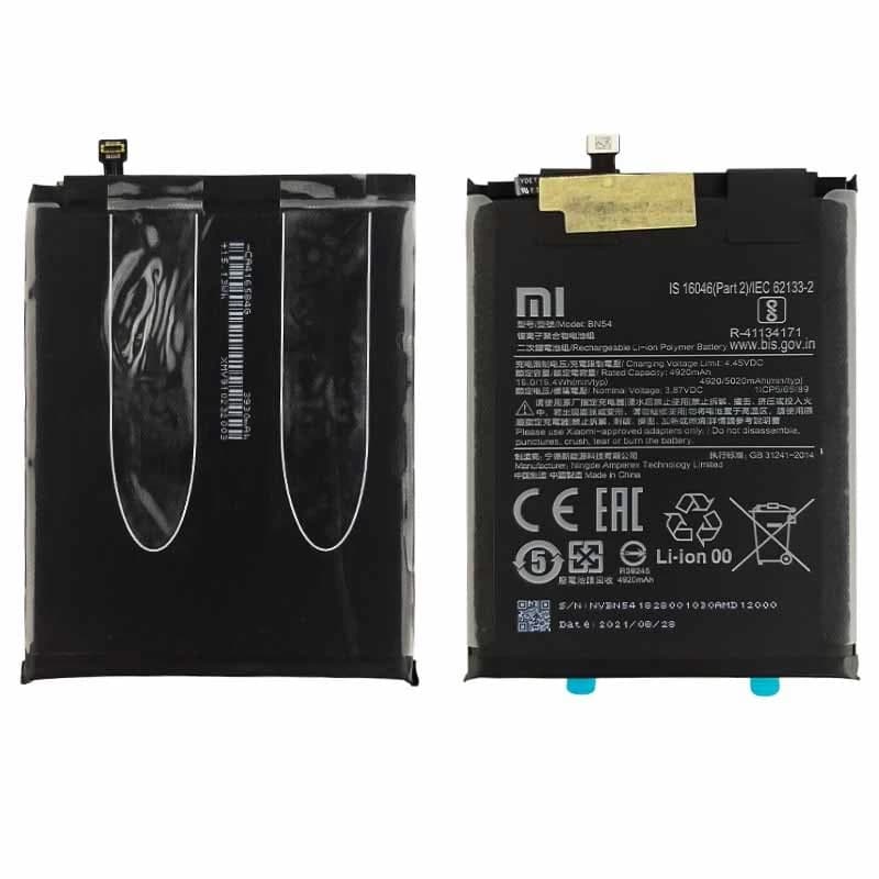 باتری اصلی گوشی شیائومی Xiaomi Redmi 9-BN54