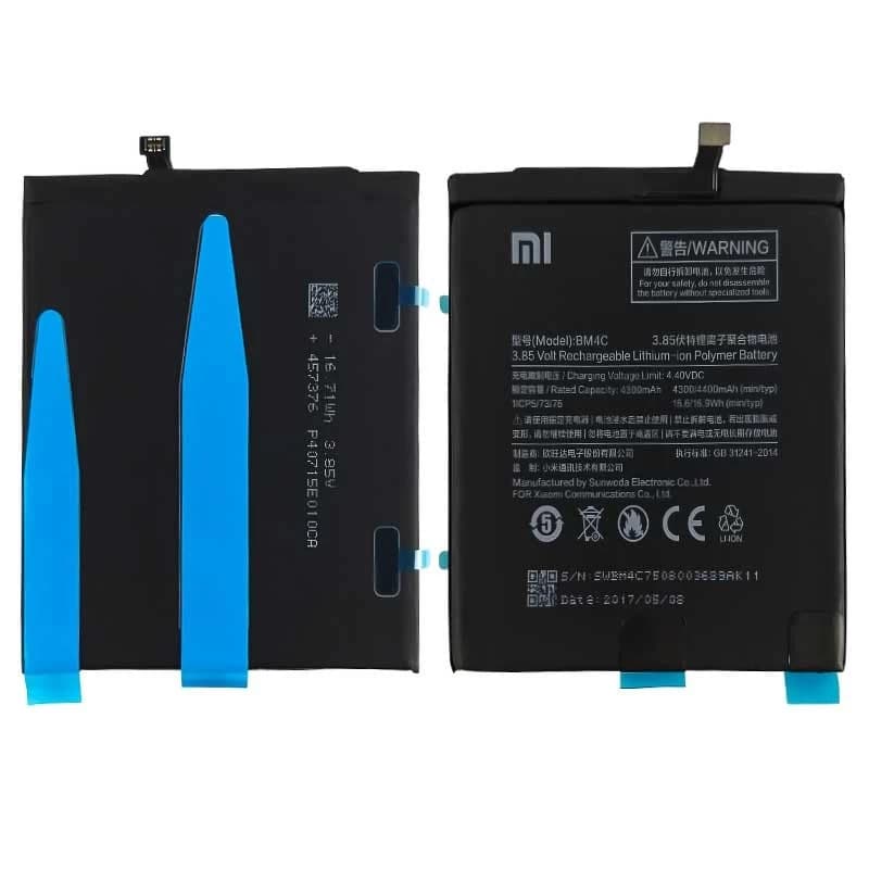 باتری Xiaomi Mi Mix – BM4C