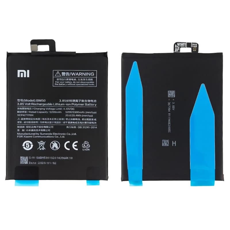 باتری اصلی Xiaomi Mi Max 2 مدل BM50