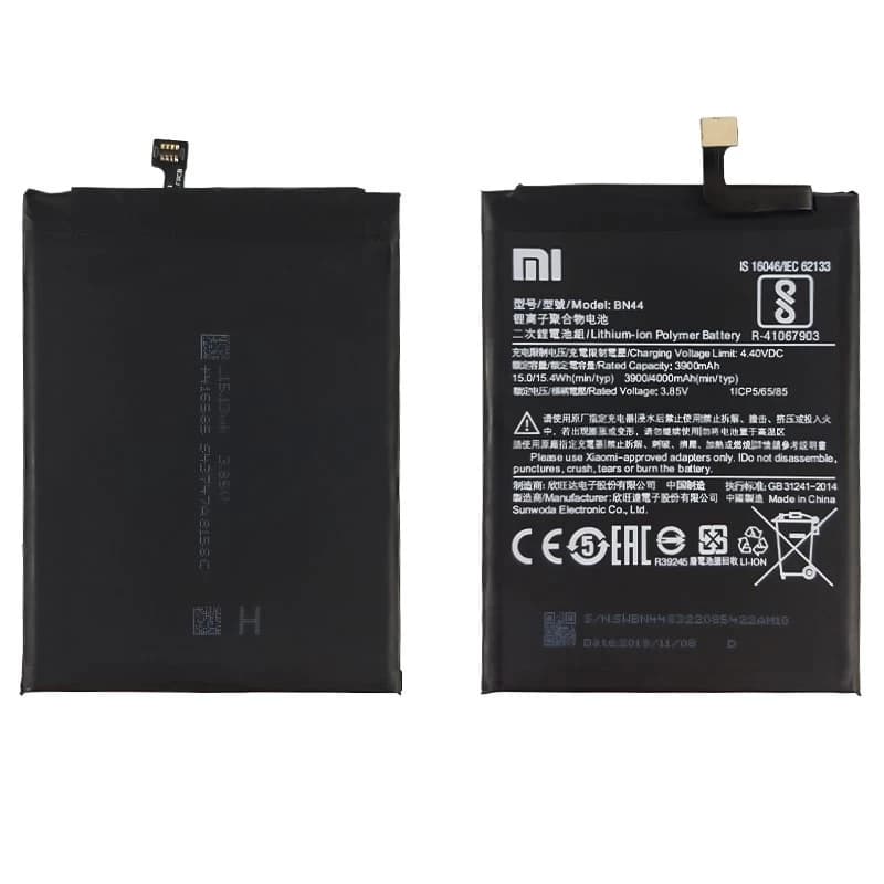 باتری Xiaomi Redmi 5 Plus – BN44