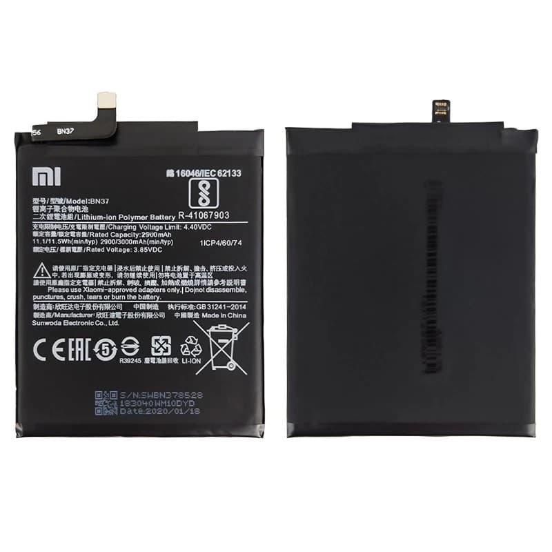 باتری Xiaomi Redmi 6/6A – BN37
