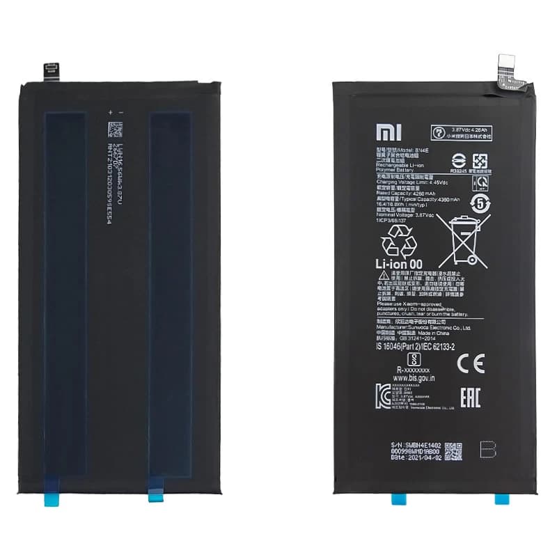 باتری تبلت شیائومی پد 5 Xiaomi Pad مدل BN4E