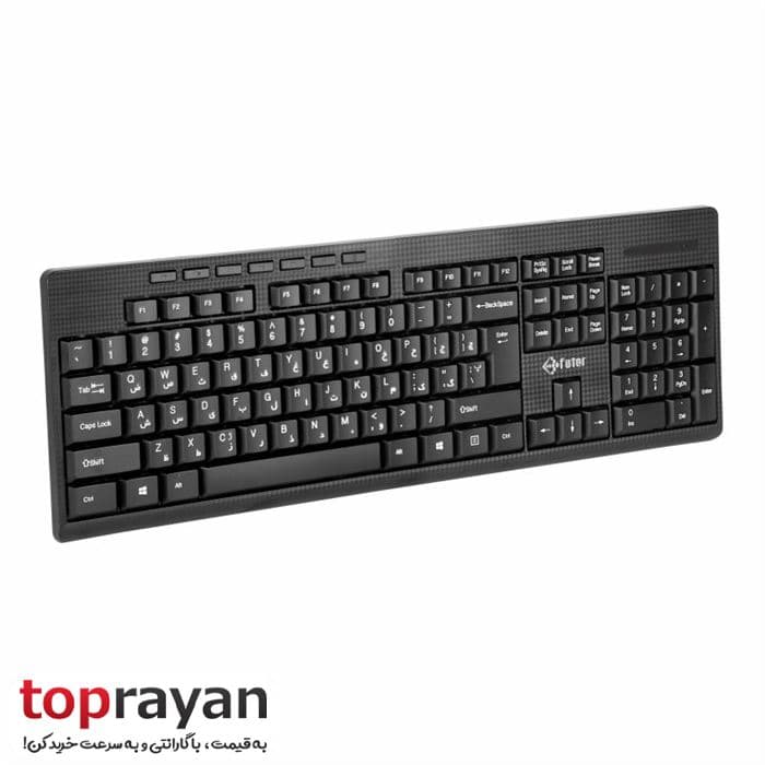 کیبورد و ماوس بی سیم فاطر مدل CWN-4000B — تصویر ۲