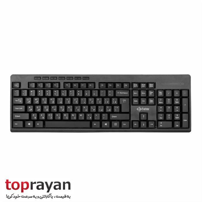 کیبورد و ماوس بی سیم فاطر مدل CWN-4000B