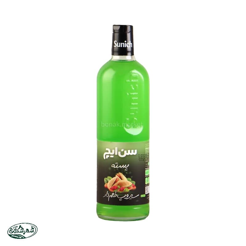 سیروپ پسته 1100گ سن ایچ — تصویر ۲