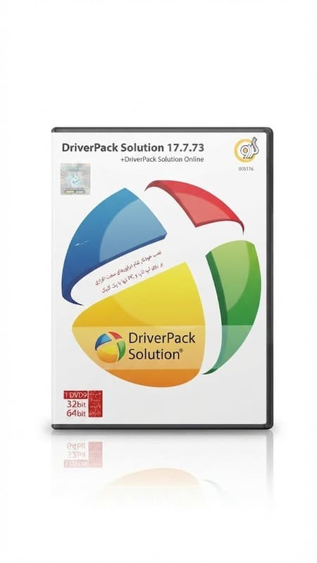 DriverPack Solution Plus | نرم افزار نصب و بهروزرسانی درایورهای سیستم