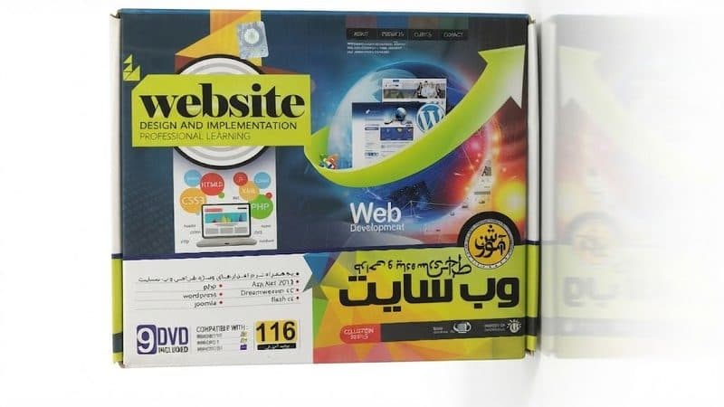 پکیج کامل آموزش طراحی سایت | از شروع تا ساخت وب‌سایت