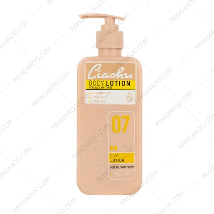 لوسیون بدن لیاشو مدل Shea Butter مناسب انواع پوست