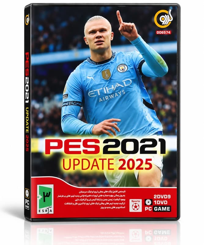 بازی PES 2019 نسخه جدید و آپدیت شده